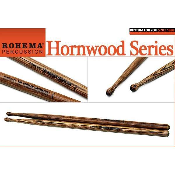 Rohema Percussion Hornwood (7A-H/5A-H/5B-H/12H/8H/...