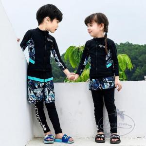 キッズ 水着 男の子 子供 女の子 セパレート 3点セット 長袖 ラッシュガード フィットネス ベビー水着 レギンス スイムウェア 海水浴 UV対策｜tira-larma