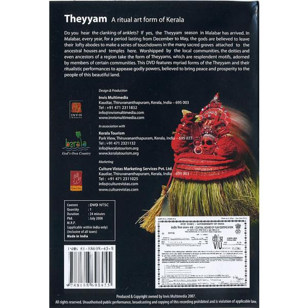 映画 dvd 2009 インド映画 Theyyam A Ritual Art From Kerala...