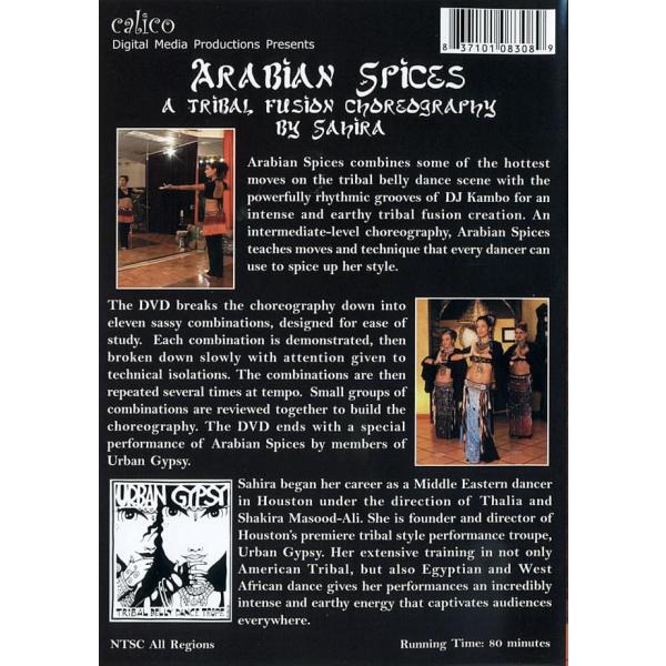 ベリーダンス レッスン DVD パフォーマンス Arabian Spices with Sahira...