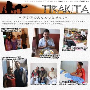 ベリーダンス レッスン DVD パフォーマンス...の詳細画像5