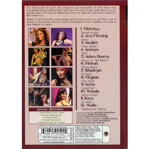 ベリーダンス レッスン DVD パフォーマンス Shake it up Exotic Bellydance Performances 音楽｜tirakita-shop