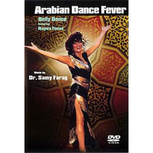 ベリーダンス レッスン DVD パフォーマンス Arabian Dance Fever Belly 音楽 エジプシャン アラビアン 中東 エジプト｜tirakita-shop