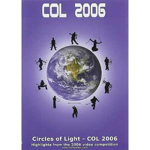 2006 インド映画 COL Hilights from the video competition ポイ レイブ ジャグリング デビルスティック｜tirakita-shop