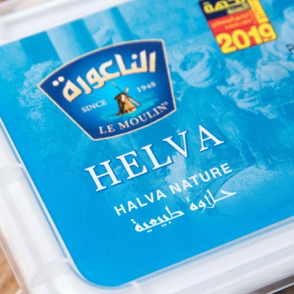 お菓子 世界遺産 チュニジア編 ハルワ・シャミア アラブ アラブのスイーツ 四角 200g （バニラ...