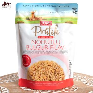 ブルグル レトルト ピラフ トルコ ドゥル ひよこ豆入りブルグルピラフ ‐ NOHUTLU BULGUR PILAVI 1 2人前(DURU)｜tirakita-shop