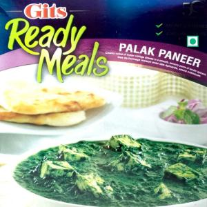 Gits インド料理 レトルト パラック パニール Palak Paneer ほうれん草とカッテージチーズのカレー (Gits)