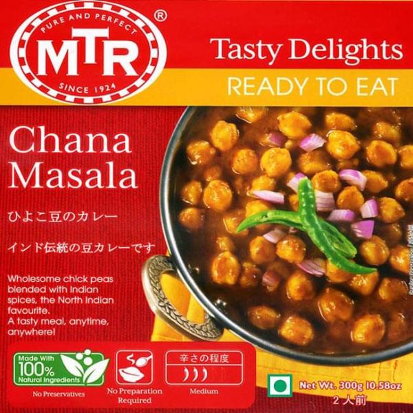 インドカレー レトルト レトルトカレー MTR インド料理 Chana Masala ひよこ豆の辛口...