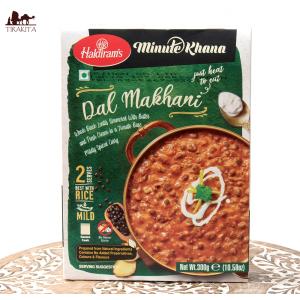 レトルトカレー インドカレー ひよこ豆カレー (Haldiram’s Dal Makhani 300g)ウラド豆のカレー ダルマカニ チャナ