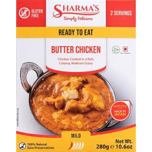 レトルトカレー シャルマ インド料理 BUTTER CHICKEN バターチキン SHARMA'S 280g 2人用 アジアン食品 エスニック食材｜tirakita-shop