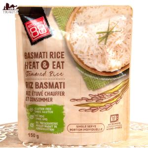 レトルトごはん 電子レンジ ご飯 ライス バスマティライス 150g 一人前 BASMATI RICE HEAT&EAT(KITCHEN88)｜tirakita-shop