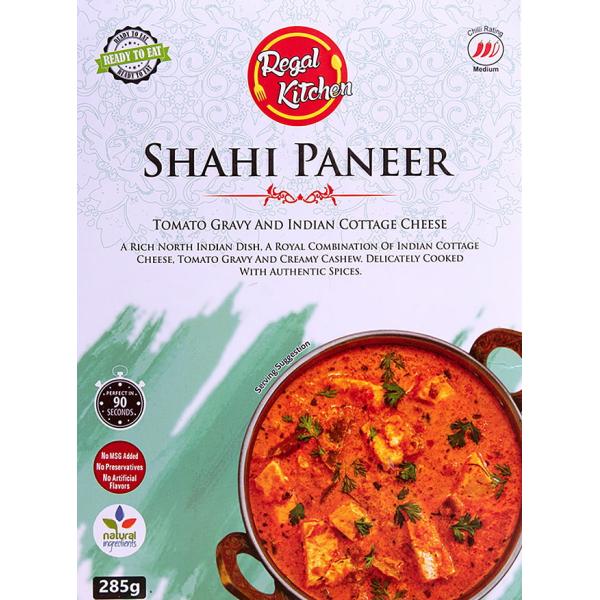 レトルトカレー インドカレー 北インドカレー Regal シャヒ パニール SHAHI PANEER...