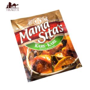 フィリピン 食材 MamaSita’s フィリピン料理 カレカレ カレカレの素 Kare Mix (MamaSita’s) 料理の素 シニガン 食品｜tirakita-shop