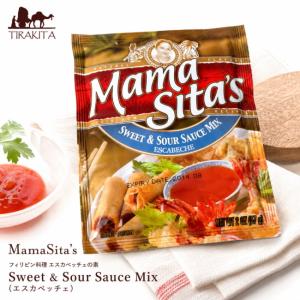 MamaSita’s フィリピン料理 エスカベッチェ エスカベッチェの素 Sweet＆Sour Sauce Mix (MamaSita’s)