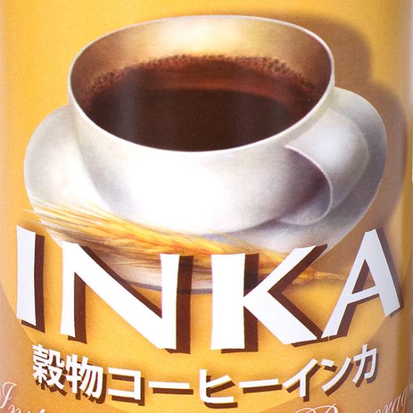 穀物コーヒー インカ ライ麦 大麦 インカコーヒー INKA (Adamba) スイス オランダ ヨ...