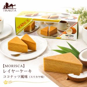 ケチャップマニス 甘醤油 ブラックソイソース インドネシア (ABC)Kicap