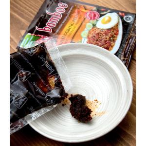 ナシゴレン ペダス インドネシア料理 バリ ス...の詳細画像3