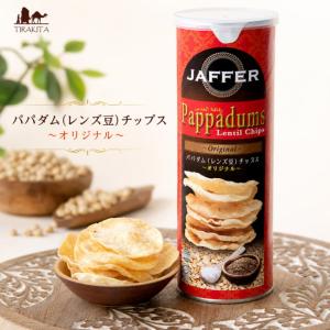 インドのお米 インド料理 パキスタン ロザナ バスマティライス 5kg