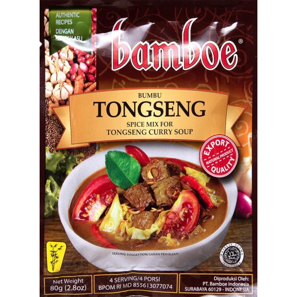 インドネシア料理 ジャワ スープ (bamboe)ジャワ風のピリ辛カレースープの素 Tongseng...
