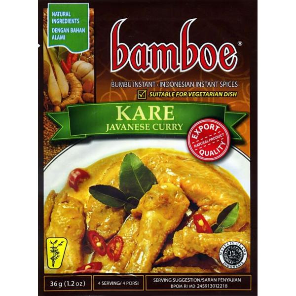 カレー インドネシア料理 バリ ジャワカレー (bamboe)インドネシア料理 ジャワカレーの素 K...