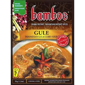 カレーメシ インドネシア料理 バリ グライ (bamboe)インドネシア料理 グライの素 GULE ...