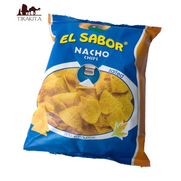 al Sabor メキシコ料理 中南米 ナチョ チップ ソルト味 (el Sabor) タコス サル...