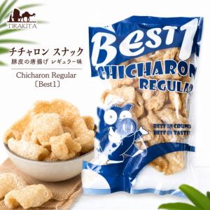 フィリピン お土産 Best１ フィリピンのお菓子 チチャロン スナック 豚皮の唐揚げ レギュラー味 Chicharon Regular
