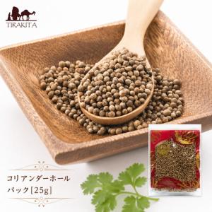 唐辛子 チリフレーク BonCabe ボンカベ KOBE インドネシア料理 Chili