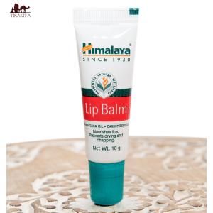 ヒマラヤ HIMALAYA リップクリーム Ayurveda インド リップバーム LIP BALM アーユルベーダ 化粧品