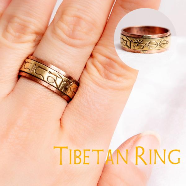 チベット 神様 指輪 リング 象形文字のような オンマニペメフム 真言リング チベット仏教 ネパール...
