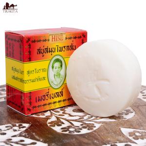 石鹸 マダムヘン MADAME HENG マダム・ヘン オリジナル ソープ ORIGINAL SOAP 160G ハーブ石鹸 ハーバル石鹸 タイ