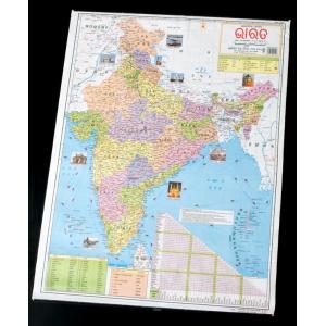教育ポスター インド インド全土地図(オリヤー語) インドの教育ポスター おもしろ アジア 本 印刷物