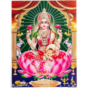 ラクシュミー（吉祥天）像　金属製　8cm 　ー インドの小さな神さま ー ラクシュミー 吉祥天 Lakshmi Laxmi 〔約40.5cm×約30.5cm〕輝くラメ