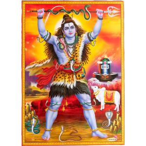 シヴァ神 Shiva マハーカーラ ポスター 〔約70.5cm×約50cm〕大判インド