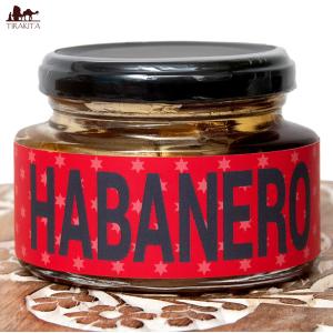 生はちみつ 非加熱はちみつ メキシコ 熊ノ屋ハバネロ ユカタン唐辛子(生はちみつ 125ｇ) 蜂蜜 イタリア