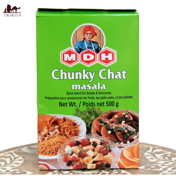 MDH インド料理 カレー チュンキー チャット マサラ スパイス ミックス Chunky Chat...