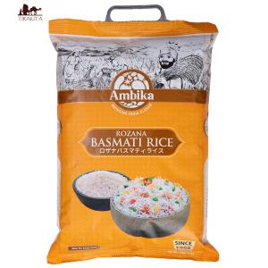 インドのお米 インド料理 パキスタン ロザナ バスマティライス 5kg Rozana Basmati Rice (Ambika) ビリヤニ 粉 豆｜tirakita-shop