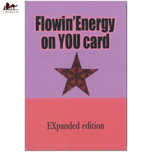 オラクルカード 占い カード占い タロット フロウィンエナジーオンユーカード Flowin Energy on YOU card ルノルマンの商品画像