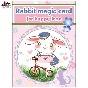 送料無料 オラクルカード 占い カード占い タロット 2つの龍の「文字