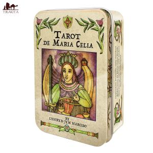 瀬織津姫と饒速日命カード』 シュリアス山水 : くうねる堂