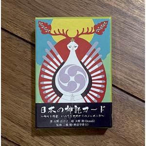 オラクルカード 占い カード占い タロット ペンギンうらない 金 オラクルカード 占い カード占い タロット ペンギンうらない 金