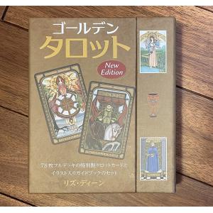 送料無料 オラクルカード 占い カード占い タロット スピリット
