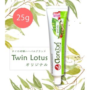 DR CULA ドクターキュラ    薬用ホワイトニングジェル45g×2個セット DRcula キュラ 薬用ホワイトニングジェル 45g 2個セット 歯磨き粉