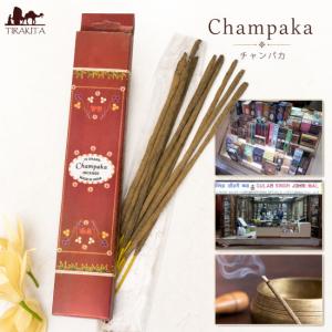 お香 インセンス チャンパカ Champaka インド アジア エスニック Gulabsingh Johrimal