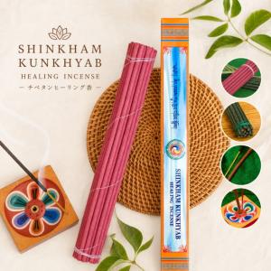 チベット香 お香 インセンス (お香立て付)Lumbini Incense ルンビニ香