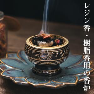 フランキンセンス 天然乳香 30g 缶入り 天然樹脂香 お香 スマッジング