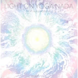 ヨガ YOGA CD VAIKUNTHAS 田中 圭吾 Light on Yoga Nada for all