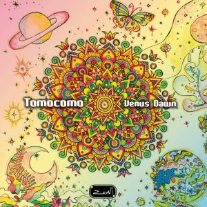 Jikooha GOA TRANCE ゴア Tomocomo Venus Dawn CD トランス Zion