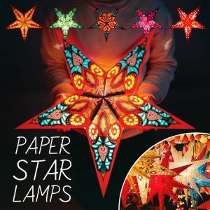 オーナメント 星 アドベントスター クリスマス照明 飾り