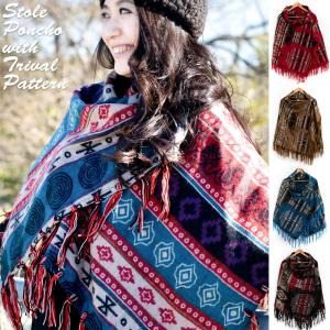 SALE 40%OFF】sophie digard ソフィーディガール サークルモチーフ